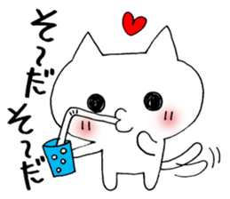 Joke cat sticker #1130958
