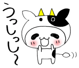 Joke cat sticker #1130959