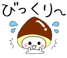 Joke cat sticker #1130960