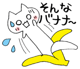 Joke cat sticker #1130961
