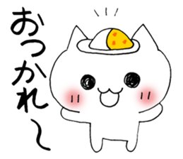 Joke cat sticker #1130962