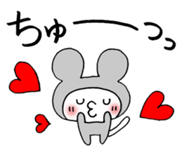 Joke cat sticker #1130963