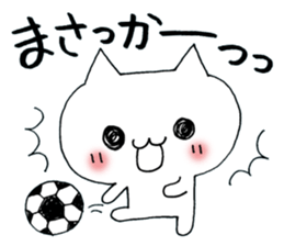 Joke cat sticker #1130967