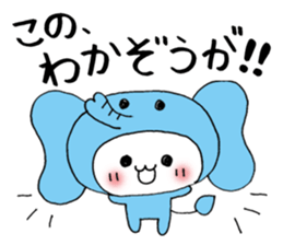 Joke cat sticker #1130968