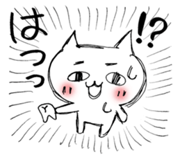 Joke cat sticker #1130971