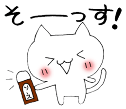 Joke cat sticker #1130973