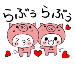 Joke cat sticker #1130974