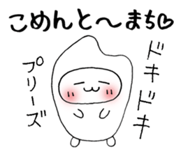 Joke cat sticker #1130978