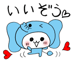 Joke cat sticker #1130979