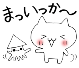 Joke cat sticker #1130980