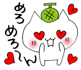 Joke cat sticker #1130981