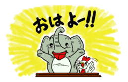 Pao's elephant sticker #1130986