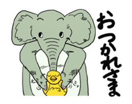 Pao's elephant sticker #1130993