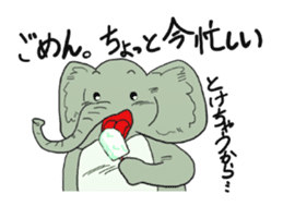 Pao's elephant sticker #1130999