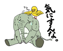 Pao's elephant sticker #1131011