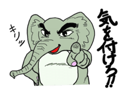 Pao's elephant sticker #1131012