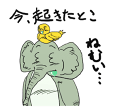 Pao's elephant sticker #1131015