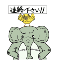 Pao's elephant sticker #1131024