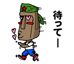 moanosuke sticker #1131106