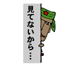 moanosuke sticker #1131107