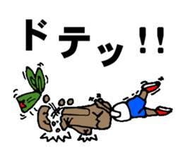 moanosuke sticker #1131108