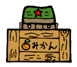 moanosuke sticker #1131110