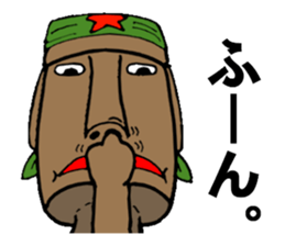 moanosuke sticker #1131111