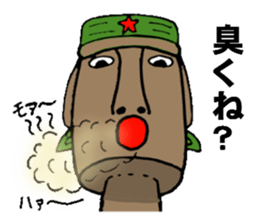 moanosuke sticker #1131113