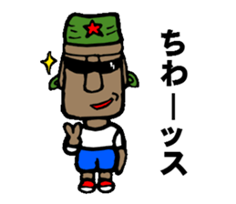 moanosuke sticker #1131115