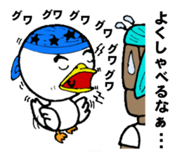 moanosuke sticker #1131135