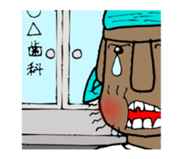 moanosuke sticker #1131138