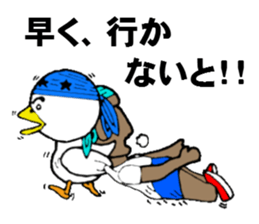 moanosuke sticker #1131139