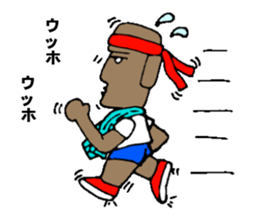 moanosuke sticker #1131140