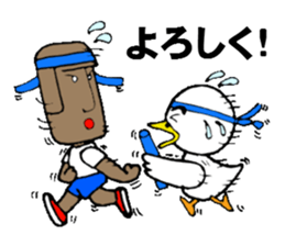 moanosuke sticker #1131142