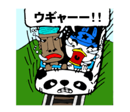 moanosuke sticker #1131145