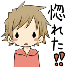 ColorFull01 sticker #1131147