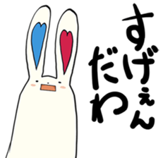 ColorFull01 sticker #1131159