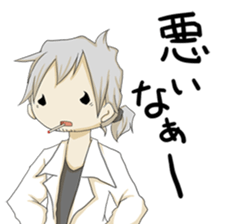 ColorFull01 sticker #1131166