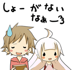 ColorFull01 sticker #1131173