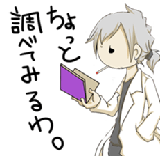 ColorFull01 sticker #1131175