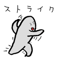 Mr.Zoukin sticker #1131226