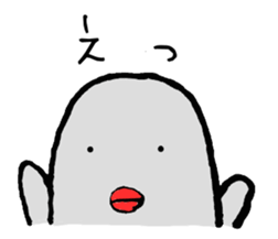 Mr.Zoukin sticker #1131229