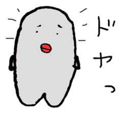 Mr.Zoukin sticker #1131237