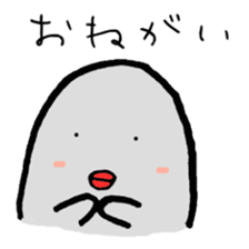 Mr.Zoukin sticker #1131238