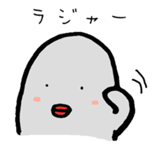 Mr.Zoukin sticker #1131240