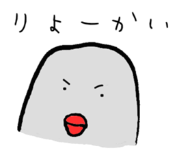 Mr.Zoukin sticker #1131241