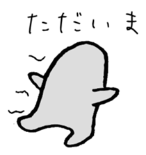 Mr.Zoukin sticker #1131247