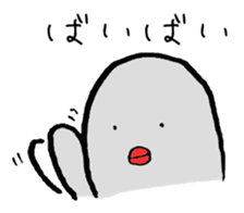 Mr.Zoukin sticker #1131248