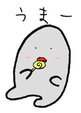 Mr.Zoukin sticker #1131249