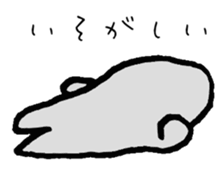 Mr.Zoukin sticker #1131250